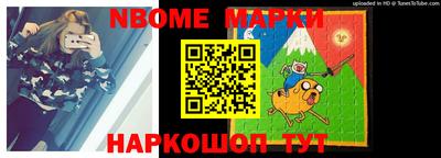 MDMA Керчь