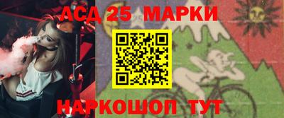 MDMA Керчь