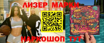 a pvp Кизилюрт