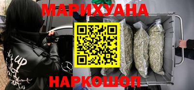 кристаллы Кизляр