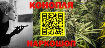 кристаллы Кизляр