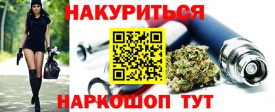 MDMA Керчь