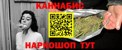MDMA Керчь