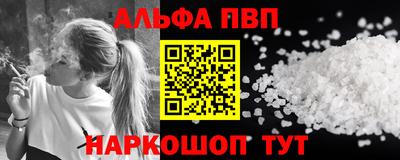 a pvp Кизилюрт