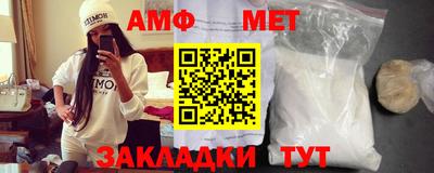 кристаллы Кизляр