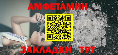 MDMA Керчь