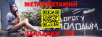 a pvp Кизилюрт