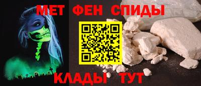 MDMA Керчь