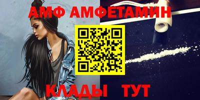 кристаллы Кизляр