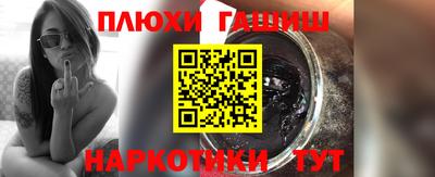 кристаллы Кизляр