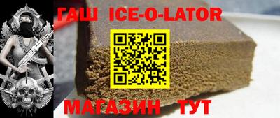 MDMA Керчь