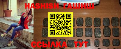 MDMA Керчь