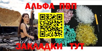 MDMA Керчь