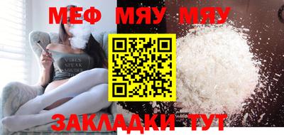 кристаллы Кизляр
