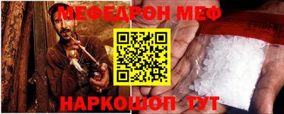 MDMA Керчь