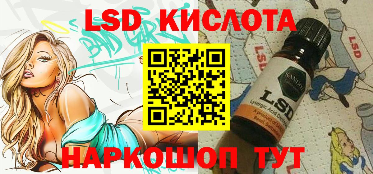 Марки NBOMe 1,5мг  Марки NBOMe  Балашиха  где продают наркотики  Вход с VPN 